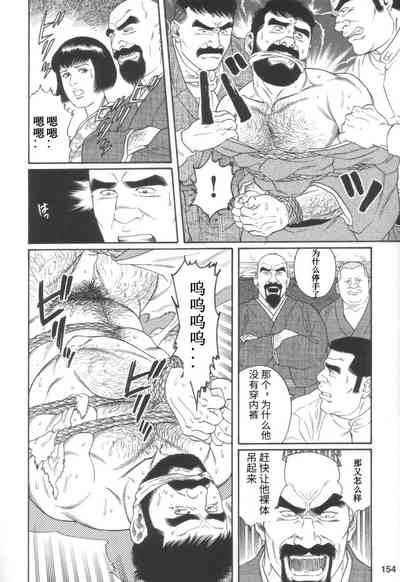 第16頁圖