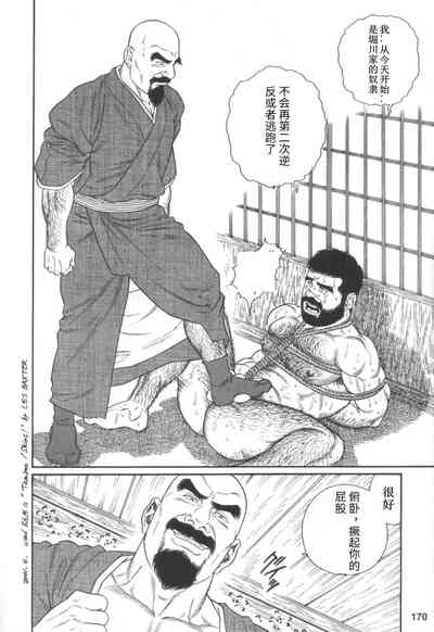 第32頁圖
