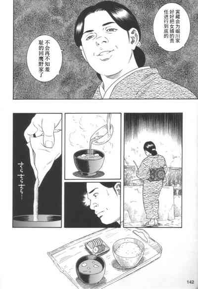 第4頁圖