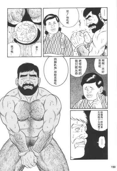 第20頁圖