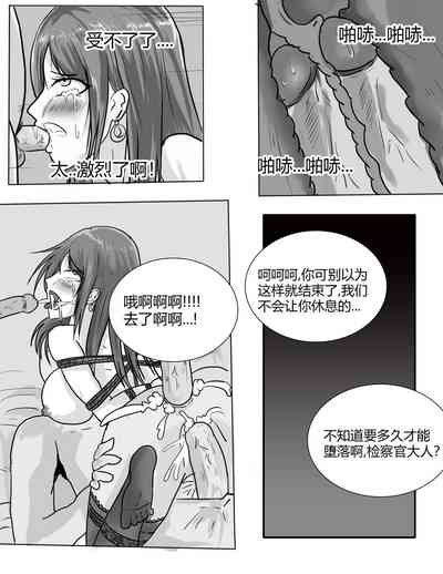第12頁圖