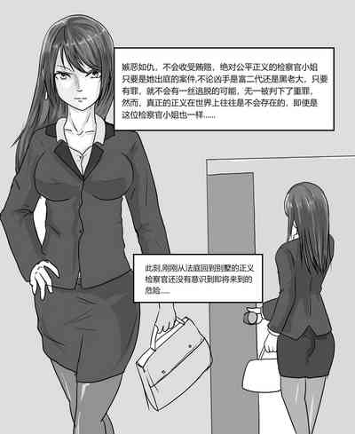 第4頁圖
