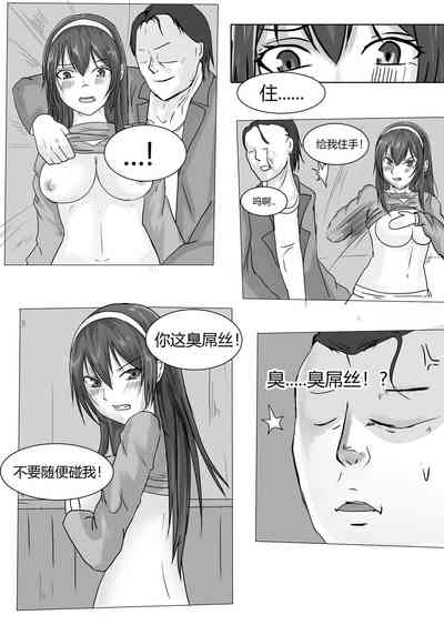 第4頁圖