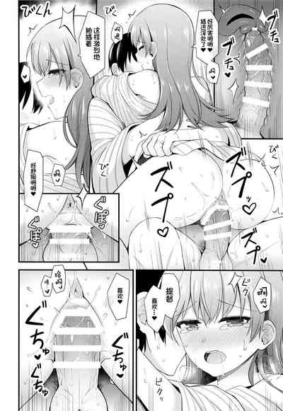 第24页图