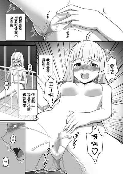 第4頁圖