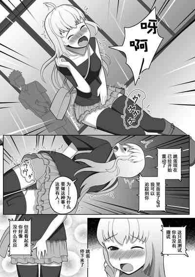 第8頁圖