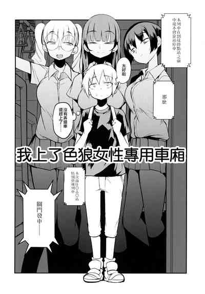 第4页图