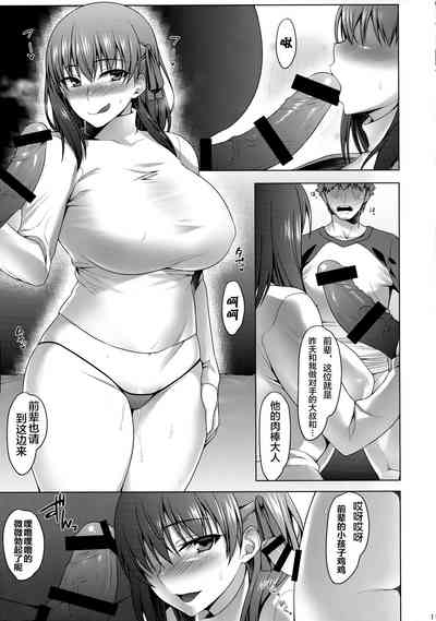 第12页图