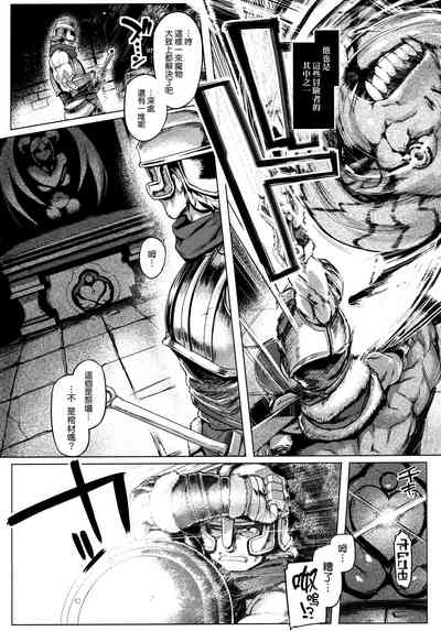 第4頁圖