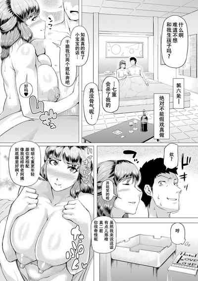 第36頁圖