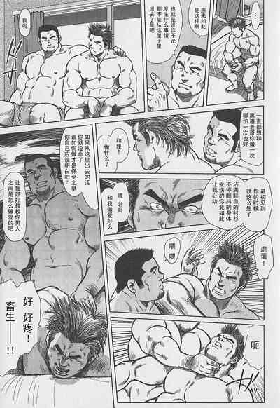 第12页图