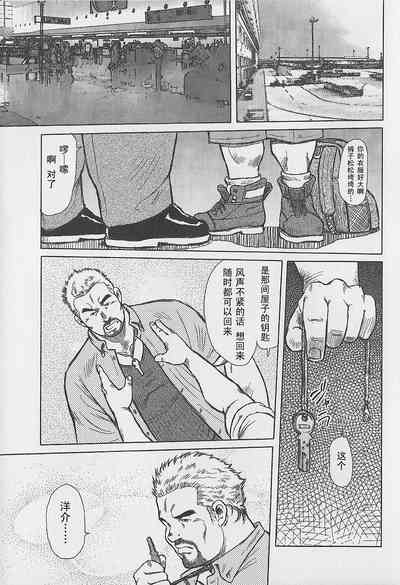 第24页图