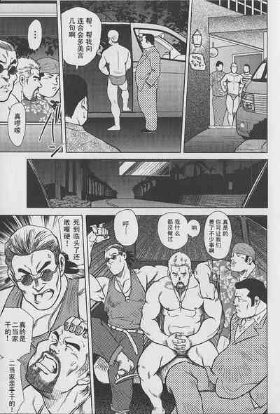 第36页图
