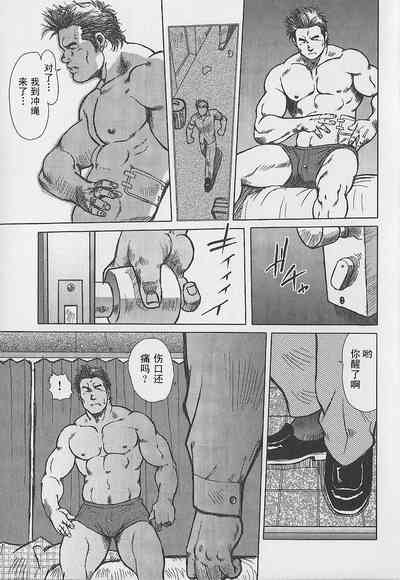第4页图