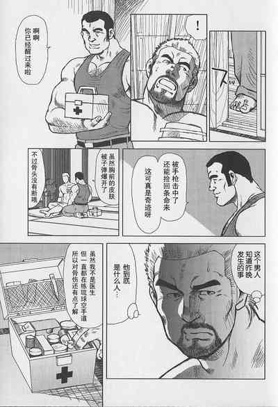 第52页图