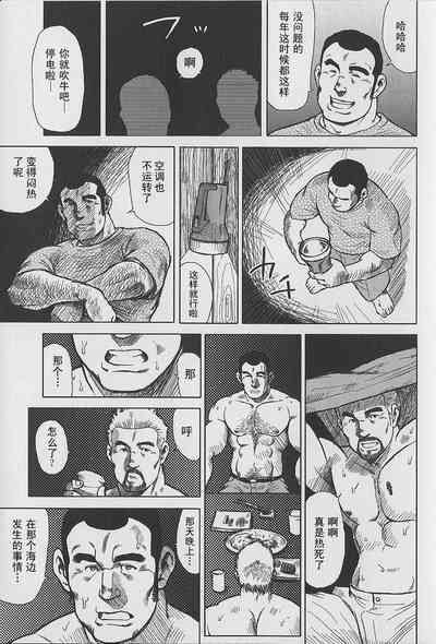 第56页图