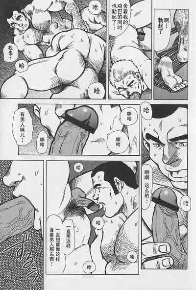 第60页图