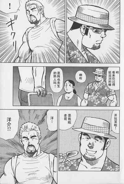 第84页图