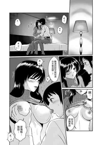 第12页图
