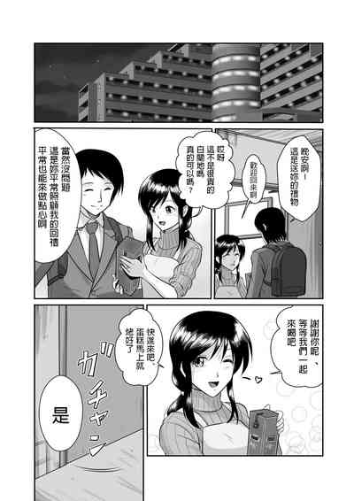 第8页图