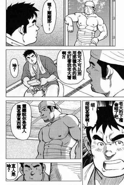 第100页图