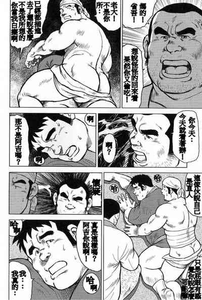 第104页图