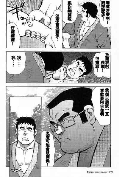 第112页图