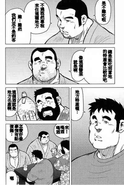 第116页图