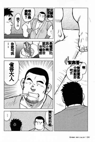 第120页图
