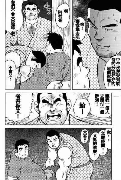 第124页图