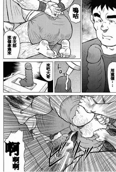 第128页图