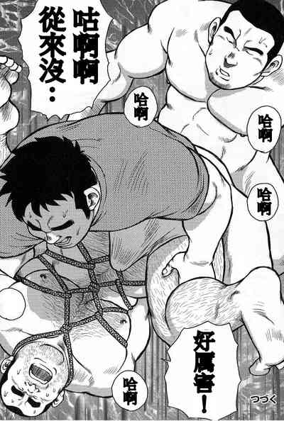 第136页图
