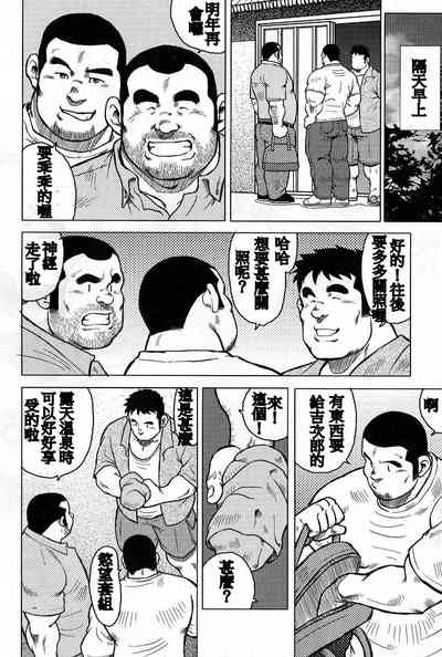 第148页图