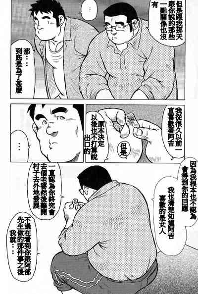 第152页图
