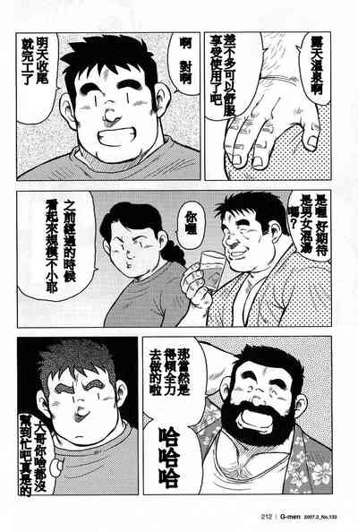 第164页图