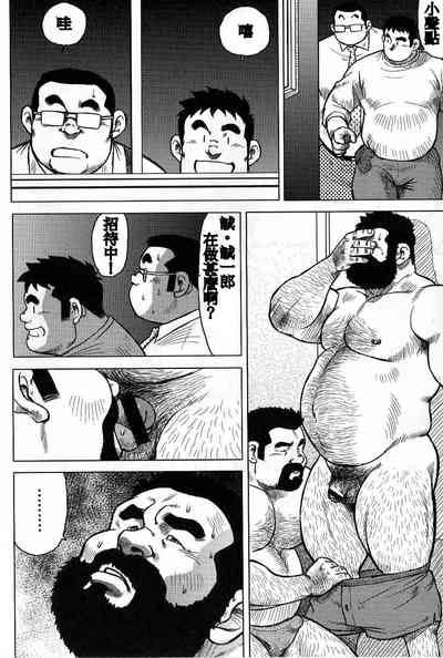 第192页图