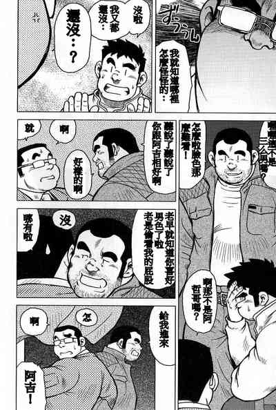 第216页图