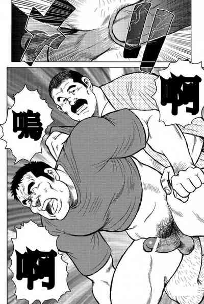第24页图