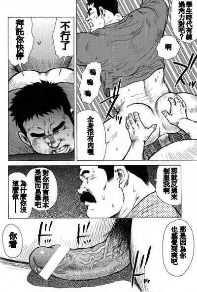 第28页图