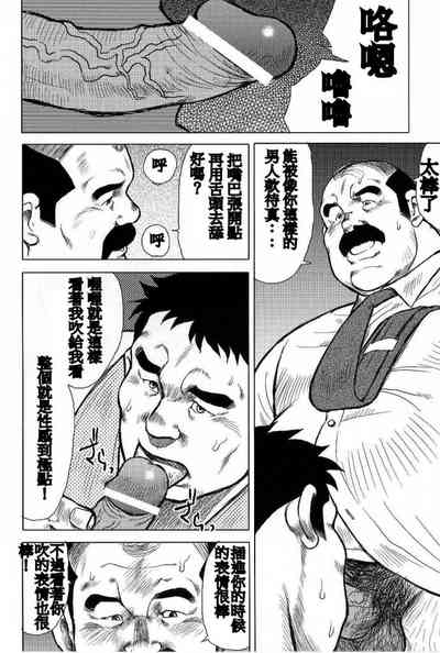 第44页图
