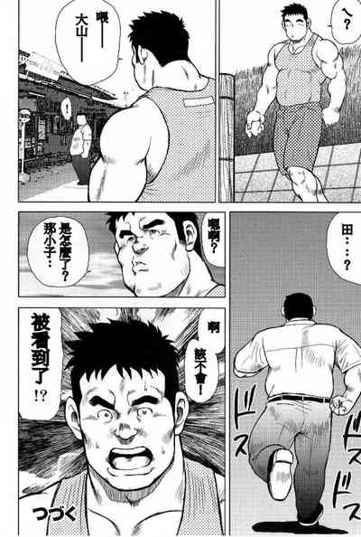 第48页图