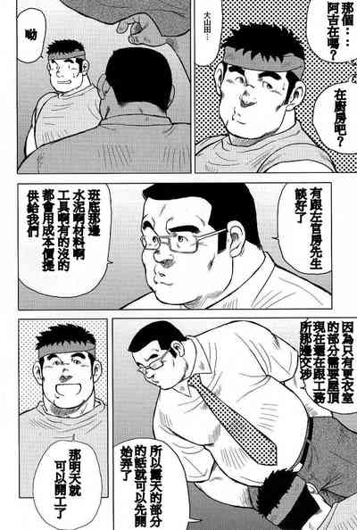 第52页图