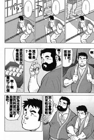 第92页图