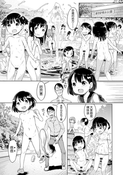 第108頁圖