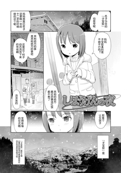 第124頁圖