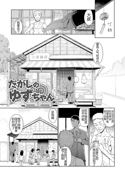 第168頁圖