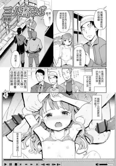 第32頁圖