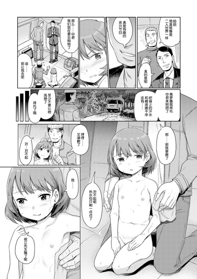 第60頁圖