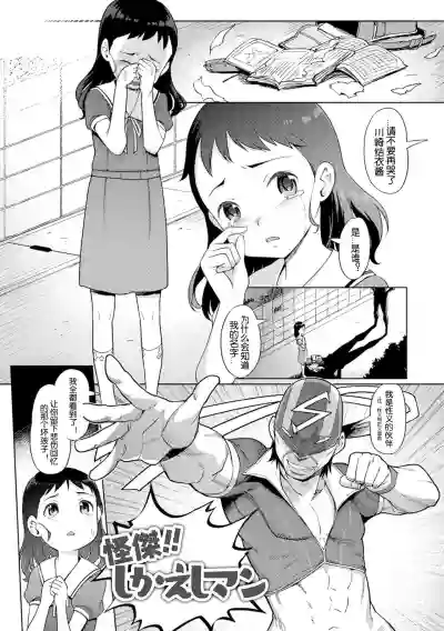 第72頁圖