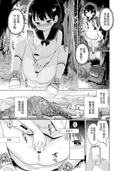 第92頁圖